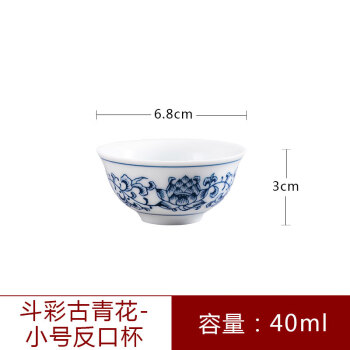 中国古玩、乾漆金彩遊唐子紋四方盤、皿、茶道具