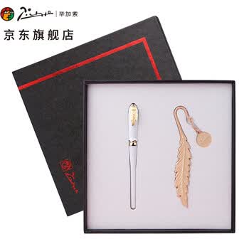 毕加索（pimio）钢笔礼盒书签款套装高端成人签字笔 生日毕业礼物女学生练字商务办公送礼 5506珍珠白
