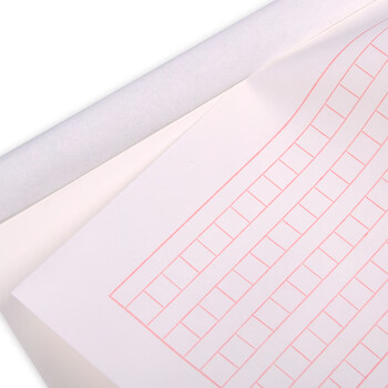 凯萨（KAISA）16K/30张300字方格稿纸3本装 作文纸文稿纸信纸信稿纸语文纸红格小学初高中生语文作业本