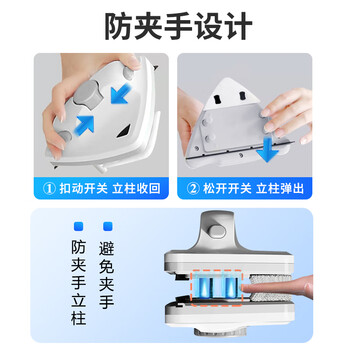依来洁擦玻璃神器5-28mm家用双面窗户外高层楼强磁保洁家政专用刮擦窗器