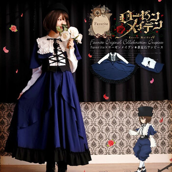 日本lolita Favorite蔷薇少女苍星石蕾丝古典连衣裙cosplay 蓝m L 图片价格品牌报价 京东