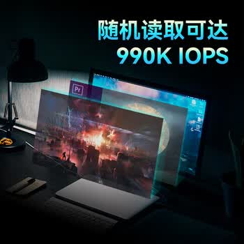 惠普（HP）1TB SSD固态硬盘 M.2接口(NVMe协议) FX900Plus系列｜PCIe 4.0（7100MB/s读速）｜战66