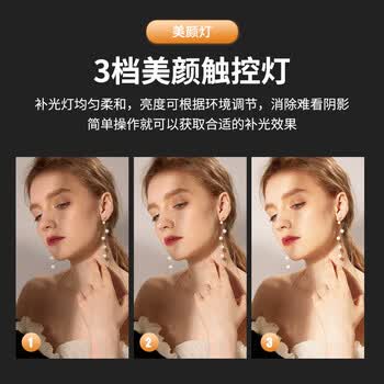 纽曼（Newmine）4K美颜直播高清电脑摄像头带麦克风台式机笔记本USB外置免驱动视频通话远程会议NM13