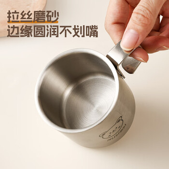 沃德百惠（WORTHBUY）304不锈钢水杯家用儿童牛奶杯加厚双层隔热杯子泡茶杯 200ML