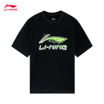 李宁童装短袖男女童春夏宽松休闲logo印花基础t亲肤柔软棉质运动上衣