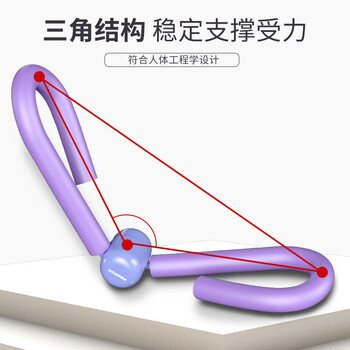 PROIRON普力艾 美腿器夹腿器腿部训练家用健身器材 一代紫色 PROIRON普力艾 美腿器夹腿器腿部训练家用健身器材 一代紫色
