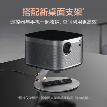 震撼测评！极米H3投影仪怎么样，笔者体验吐槽一波！