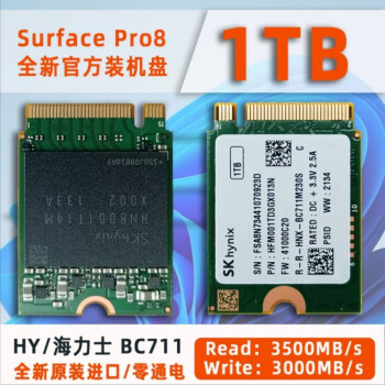 surface pro 3 固态硬盘价格报价行情- 京东