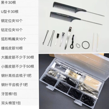 造型笔筒价格报价行情- 京东