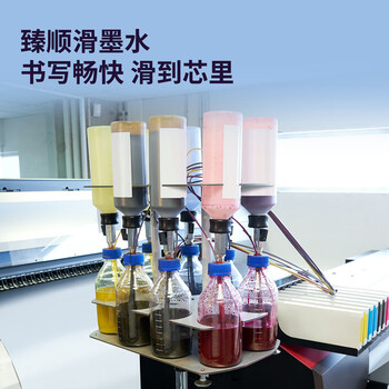 得力(deli)【顺滑之星】臻顺滑中性笔芯签字笔替芯 办公用品 0.5mm子弹头60支/桶33165