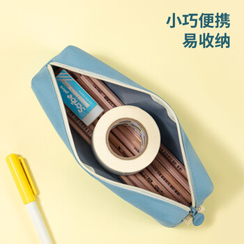 得力（deli）美纹纸胶带 美术美工分色 拼豆豆DIY装修遮蔽美缝贴膜刷漆保护不易留痕贴纸36mm*20y 30666