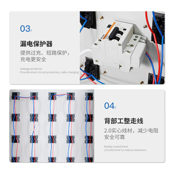 奈高（NAIGAO）手机充电柜对讲机柜多门存放柜储物柜医院学校工厂手机充电柜20门
