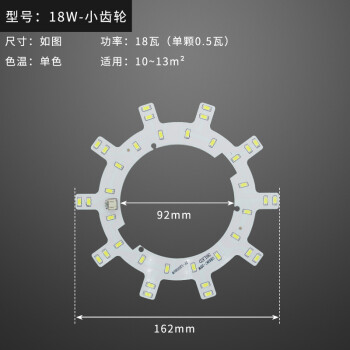 c5730品牌及商品- 京东