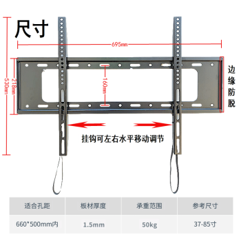 液晶电视尺寸参考价格报价行情- 京东