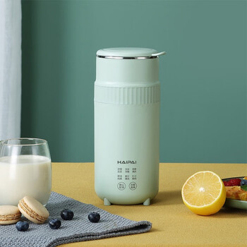 海牌豆浆机欧美复古迷你设计静音电机多功能破壁机小家电hpm50a绿色