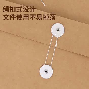 优必利 高质感A4档案袋牛皮纸 加厚投标文件资料袋 办公用品 20只装 3cm底宽厚度1013标准 蓝黑色字体
