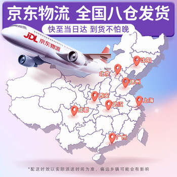 空色咕卡奶油胶套装顾卡全套六一儿童节工具套装儿童玩具女孩生日礼物DIY圣诞礼盒手工创意咕盘至尊版