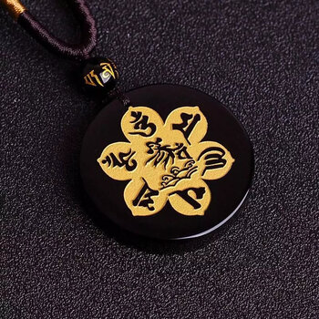 od阴阳五行护身符2023年生肖猴吉祥物食禄有余吊坠青龙运财属猴男