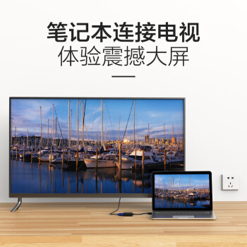毕亚兹 Mini DP转VGA转换器线 迷你Displayport适配器 微软Surface苹果Mac雷电接投影仪电脑显示器转接头