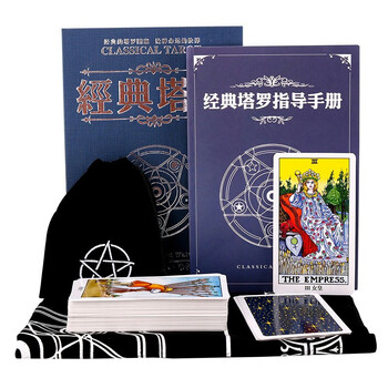 塔罗牌解析型号规格- 京东