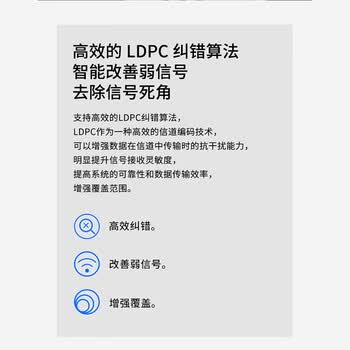 普联（TP-LINK） AC1900双频千兆无线AP面板全屋wifi路由器超薄款86型企业酒店别墅家用PoE供电AP1902GI-PoE香槟金