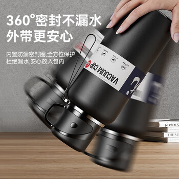 米小舒 保温杯男士大容量茶水分离泡茶316不锈钢内底食品级黑色800ml