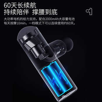 李宁 筋膜枪迷你筋膜放松按摩枪健身运动训练肌肉深层放松筋膜仪