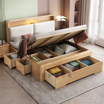 35米床架带抽屉主卧现代简约落地气 实木床 10公分椰棕棕垫 1500mm*