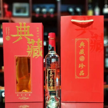 56度金酒典藏珍品价格图片精选- 京东