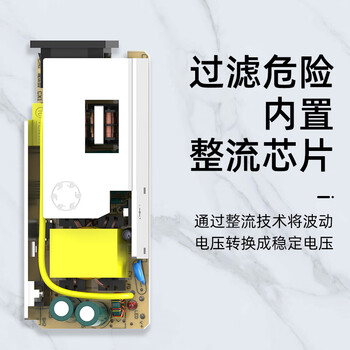 e磊 神舟战神雷神华硕玩家国度飞行堡垒机械革命微星电源适配器19.5V11.8A充电器线ADP-230GB B/230W