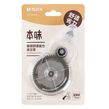晨光（M&G）30m*5mm修正带大容量涂改带白色带芯本味实用改正带PET带芯3卡装ACT56105