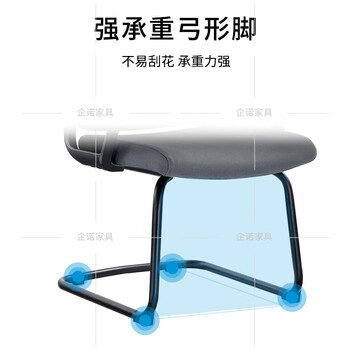 企诺QN006电脑椅办公椅网椅学习椅职员椅靠背网布海绵座垫