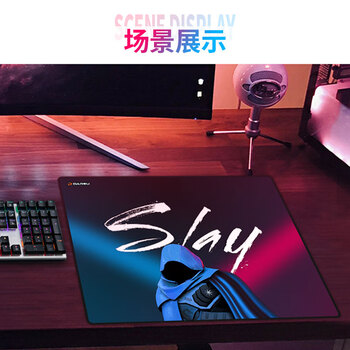 达尔优游戏电竞专用鼠标垫 fps顺滑加厚鼠标垫 抗汗耐磨大号CSGO/打瓦桌垫 乱纹细面460*400*4mm雾客 达尔优游戏电竞专用鼠标垫 fps顺滑加厚鼠标垫 抗汗耐磨大号CSGO/打瓦桌垫 乱纹细面460*400*4mm雾客