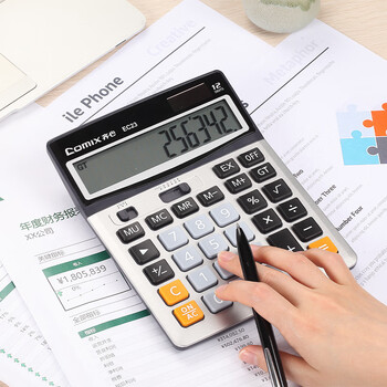 齐心(Comix)12位双电源宽屏办公桌面计算器 财务计算机 办公文具用品 银灰色EC23 齐心(Comix)12位双电源宽屏办公桌面计算器 财务计算机 办公文具用品 银灰色EC23