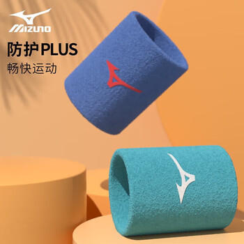 美津浓(MIZUNO)护腕男女运动健身篮球护手腕吸汗防护装备羽毛球B577浅蓝单只 美津浓(MIZUNO)护腕男女运动健身篮球护手腕吸汗防护装备羽毛球B577浅蓝单只