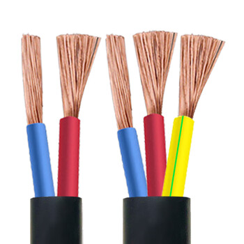 【官方精品】公牛(bull)旗舰电线电线电缆线rvv2芯3芯1.5 2.