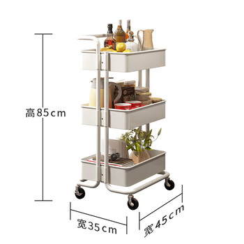 比新厨房置物架储物架落地小推车收纳架零食架子三层BX-Z2301W-J