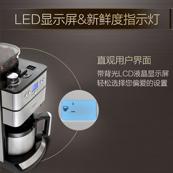 飞利浦HD7753咖啡机到底值不值得选择？深入揭秘为你解说