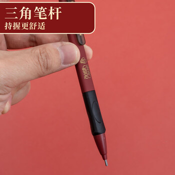 晨光(M&G)文具2B自动涂卡铅笔涂卡尺套装 故宫文化金榜题名系列考试/考研/考公4件套HAMP1455考试套装