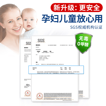 非凡力高粘度透明免钉胶贴墙专用瓷砖金属置物架镜子地板踢脚线防水多功能家用无痕强力胶水一支装120ml 非凡力高粘度透明免钉胶贴墙专用瓷砖金属置物架镜子地板踢脚线防水多功能家用无痕强力胶水一支装120ml