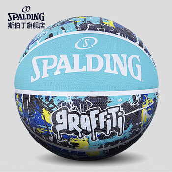 斯伯丁（SPALDING）涂鸦7号耐磨室外橡胶篮球84-373Y