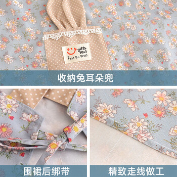 达福芮时尚碎花围裙厨房背心式罩衣外套工作服围腰餐饮家务清洁