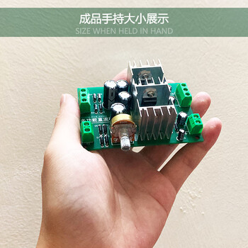 优品沃目多功能直流稳压电源电子DIY套件 0~30V正负5V 焊接电路板
