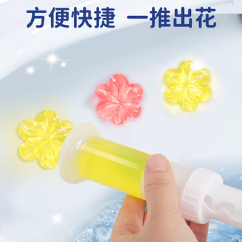 老管家马桶洁厕凝胶45g*4洁厕灵马桶消臭除菌小花清洁剂洁厕液除异味 老管家马桶洁厕凝胶45g*4洁厕灵马桶消臭除菌小花清洁剂洁厕液除异味