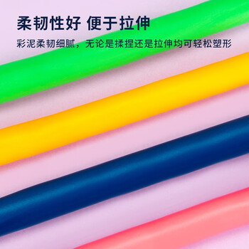 得力(deli)24色彩泥 橡皮泥非轻型粘土玩具手工DIY盒装黏土套装 手提收纳盒装儿童开学文具生日礼物蓝 得力(deli)24色彩泥 橡皮泥非轻型粘土玩具手工DIY盒装黏土套装 手提收纳盒装儿童开学文具生日礼物蓝