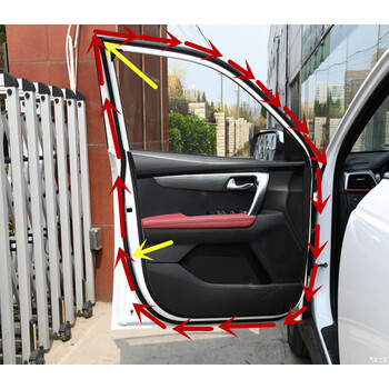 适合经典轩逸原装车门密封条车身门框防水隔音胶条 经典轩逸左前门条