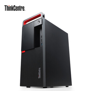 联想thinkcentrem920t高端商务办公台式机电脑可改win7单主机定制i5
