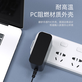 金陵声宝 12V2A电源适配器1.5A显示器电源线插座监控路由器硬盘盒摄像头按摩器供电线DC5.5*2.5/2.1mm通用