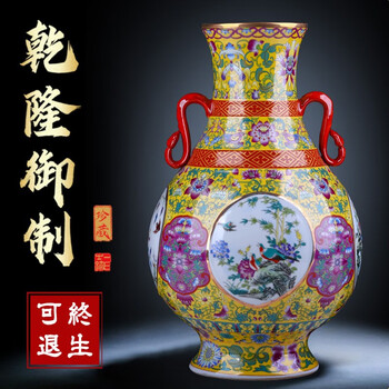 双耳玉壶春- 京东