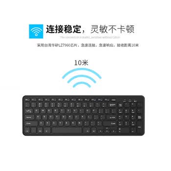 B.O.W航世 HW156C 无线键盘 巧克力按键 超薄便携静音键盘96键 笔记本台式通用 办公键盘 黑色